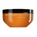 Shu Uemura Urban Moisture Hydro-Nourishing Treatment Mask